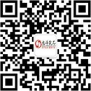 扫码关注暮色私仓公众号